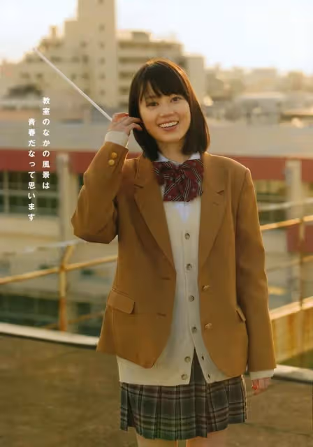 生田繪梨花 雜誌寫真 介紹