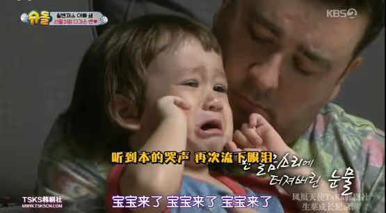 拒絕金泫雅，猛親裴珠泫，同時交往3個女友，被稱為「少女殺手」