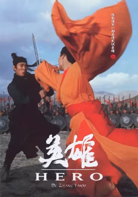 日本神級服裝大師離世，曾為林青霞設計造型，張藝謀也發文悼念…
