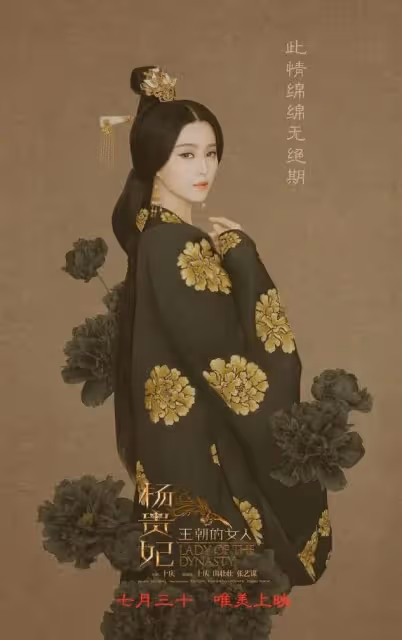 日本神級服裝大師離世，曾為林青霞設計造型，張藝謀也發文悼念…