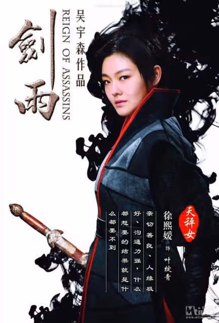 大S離婚，婚姻的真相原來如此