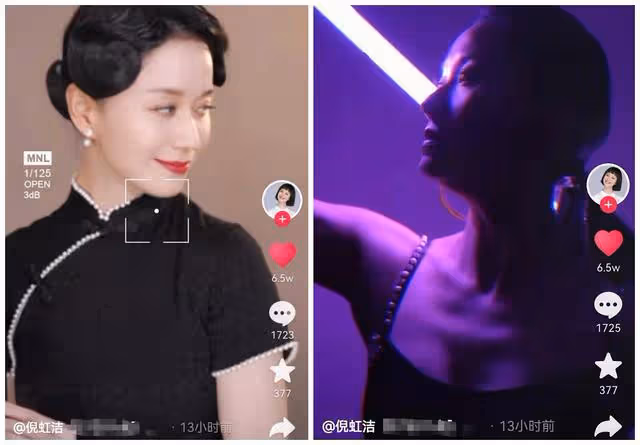 43歲倪虹潔性感變裝，曾拍攝國內第一支內衣廣告，你還記得她嗎？