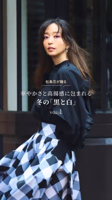 日本名模松島花的跌宕人生，順境低調逆境不屈服