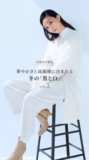 日本名模松島花的跌宕人生，順境低調逆境不屈服