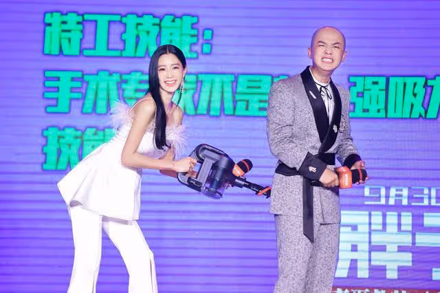 韓國人封殺她，中國男人喜歡她，可悲