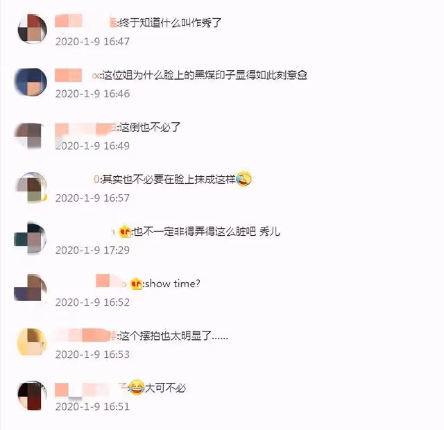 韓國人封殺她，中國男人喜歡她，可悲
