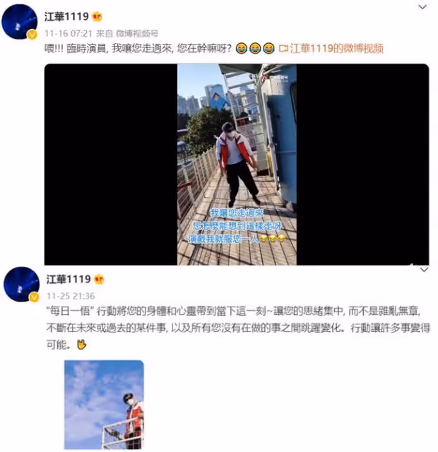 59歲江華現身超市，戴老花鏡打扮樸素，被懷疑一身衣服連穿10天