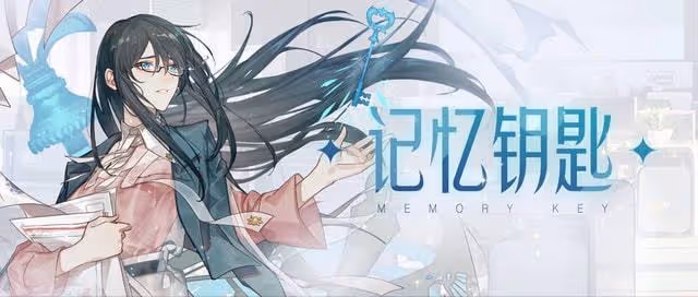 雪梨林珊珊逃稅被罰9300萬,網友:主播也得簽藝德承諾書