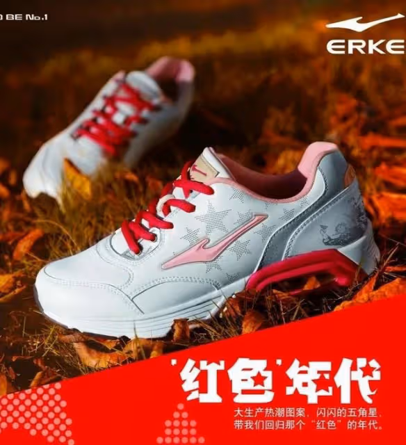 當年，郭富城用「鞋不合腳」結束了7年的戀情：最近，你買鞋了嗎