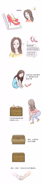 當年，郭富城用「鞋不合腳」結束了7年的戀情：最近，你買鞋了嗎