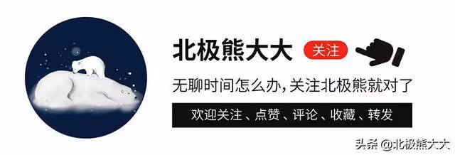 做了四十年隱形妻子，終掌控成龍百億家產，林鳳嬌不止能忍還夠狠