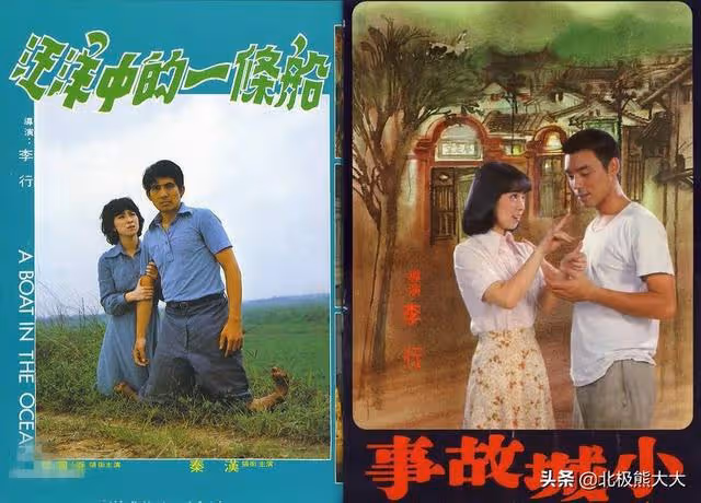 做了四十年隱形妻子，終掌控成龍百億家產，林鳳嬌不止能忍還夠狠