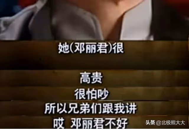 做了四十年隱形妻子，終掌控成龍百億家產，林鳳嬌不止能忍還夠狠
