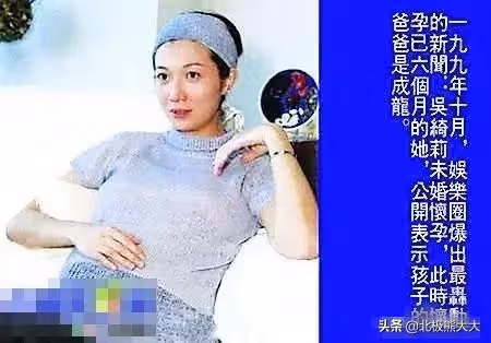 做了四十年隱形妻子，終掌控成龍百億家產，林鳳嬌不止能忍還夠狠