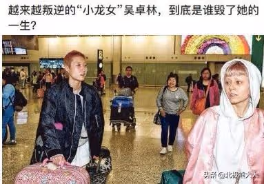 做了四十年隱形妻子，終掌控成龍百億家產，林鳳嬌不止能忍還夠狠