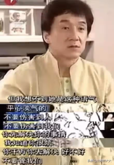 做了四十年隱形妻子，終掌控成龍百億家產，林鳳嬌不止能忍還夠狠
