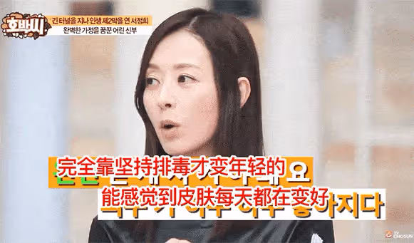 60歲老太六千萬招募男友，10萬小鮮肉爭相報名，喊話：不給錢也行