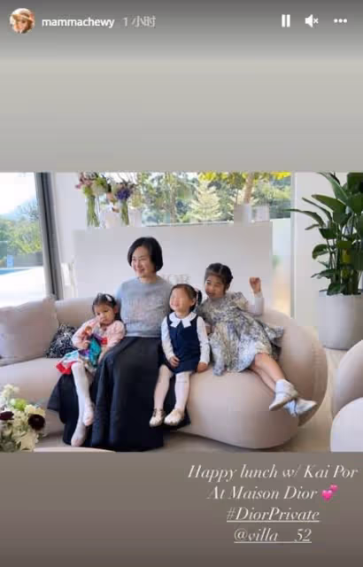 何超瓊與青梅竹馬好友聚會，一起打撞球很盡興，59歲仍未婚無兒女