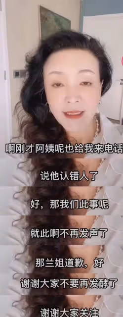 扒叔大爆料:汪小菲被打內幕?霍建華被林心如pua的瓜?薛之謙瘋了?