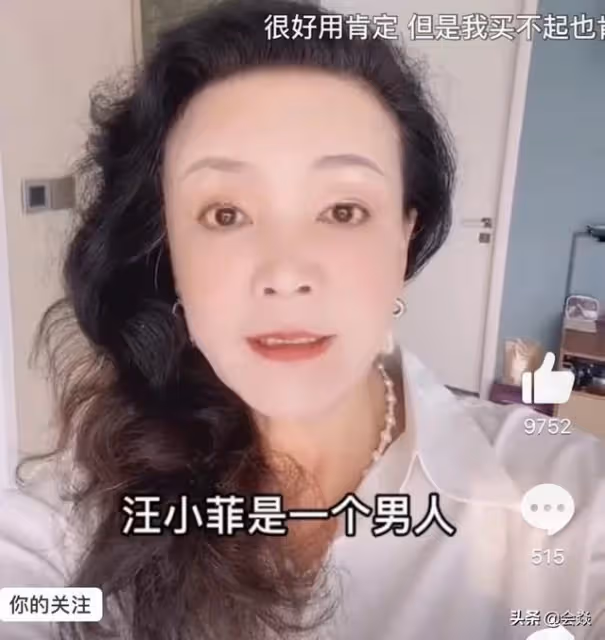汪小菲和張蘭向陳建州道歉，黑人回應不想理會，汪小菲再發文表態