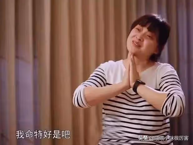 《不惑之旅》梅婷:再婚也幸福,生死關頭婆婆一句話讓她感謝一生