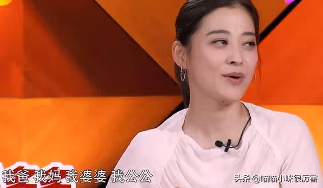 《不惑之旅》梅婷:再婚也幸福,生死關頭婆婆一句話讓她感謝一生