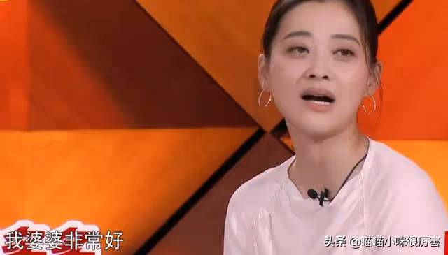 《不惑之旅》梅婷:再婚也幸福,生死關頭婆婆一句話讓她感謝一生