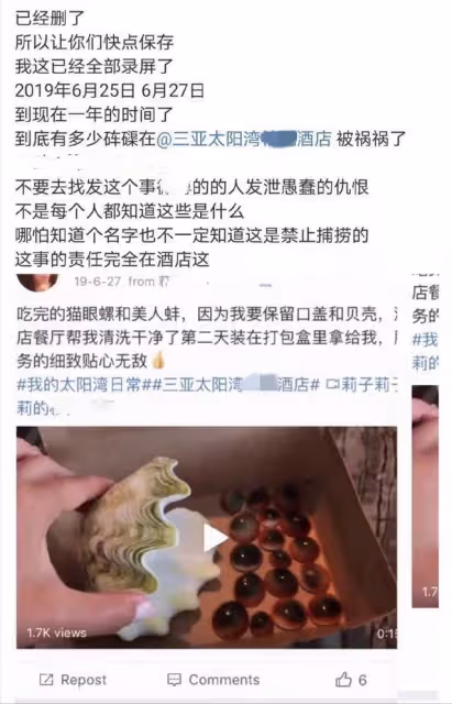 「無效演戲」陳學冬：曾與王思聰正面剛，因同事不靠譜半輩子白乾