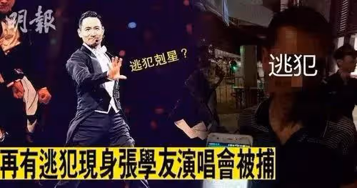 「無效演戲」陳學冬：曾與王思聰正面剛，因同事不靠譜半輩子白乾