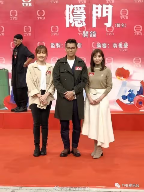 湯洛雯不排除主動向馬國明求婚！朱晨麗一整年不拍劇
