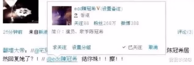 「寧願死在美國也不回國」的鳳姐,現在在美國生活如何?