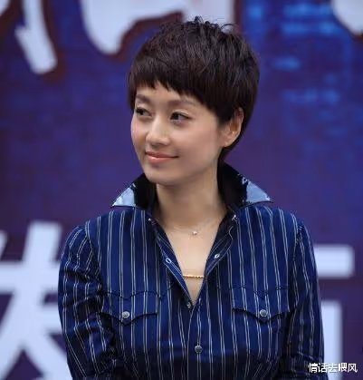 馬伊琍片酬5000萬,閨蜜創業借50萬,馬伊琍直接讓助理打發走