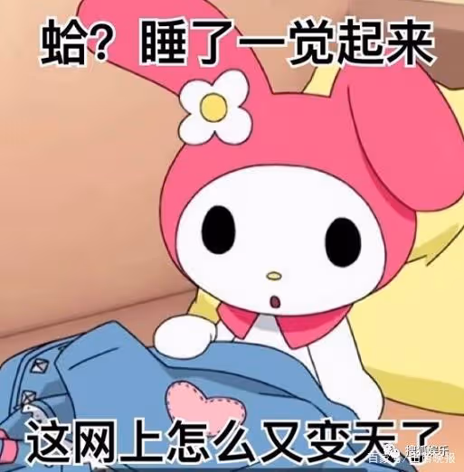 侃爺稱與前妻金卡戴珊未來充滿希望 上帝會讓他們復合