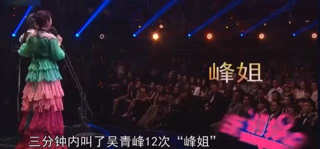 "含羞忍恥"吳青峰：被小s羞辱，遭恩師告法庭，蘇打綠歌曲遭下架