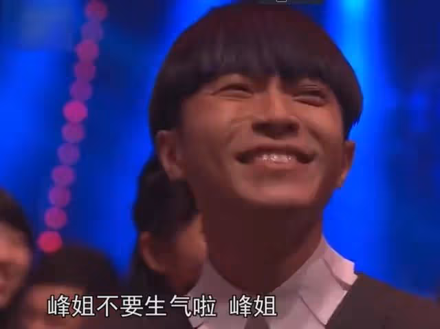 "含羞忍恥"吳青峰：被小s羞辱，遭恩師告法庭，蘇打綠歌曲遭下架