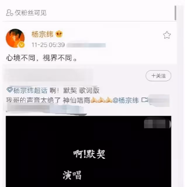 "含羞忍恥"吳青峰：被小s羞辱，遭恩師告法庭，蘇打綠歌曲遭下架