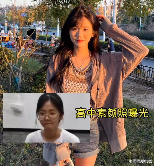 井川里予18歲素顏照曝光，顏值依舊很耐看，但身高卻成了吐槽對象！