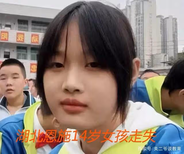 鄭宇菲：性格單純，長相甜美，一次正常的放學，卻成了家庭的噩夢