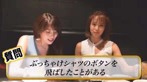 森咲智美性感美圖！大頭燈女都市傳說：夾東西沒問題