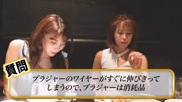 森咲智美性感美圖！大頭燈女都市傳說：夾東西沒問題