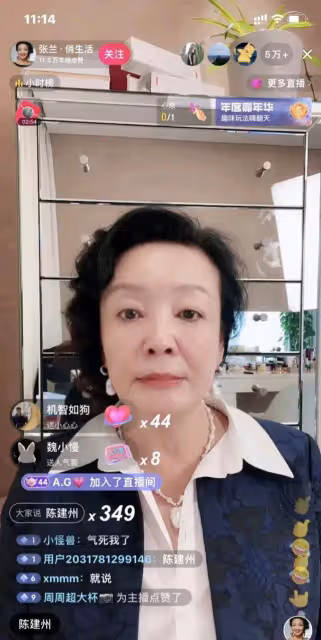 張蘭爆料汪小菲被陳建州暴打？汪小菲發文否認，是否有難言之隱？