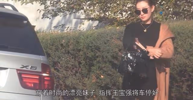 娛樂凈土王寶強,卻鍾情惡評不斷的新女友馮清,他到底想要什麼?