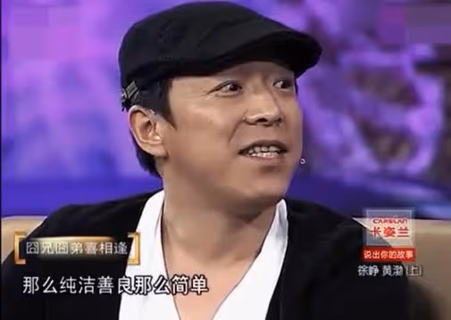 娛樂凈土王寶強,卻鍾情惡評不斷的新女友馮清,他到底想要什麼?