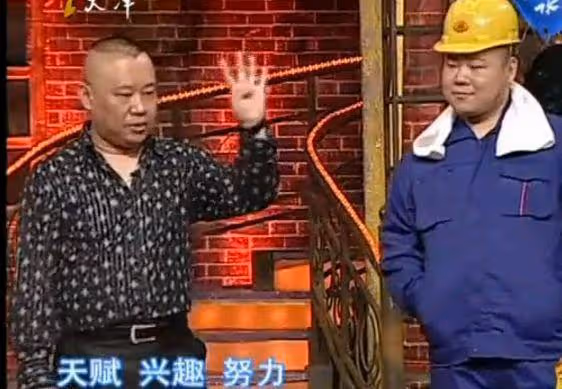 娛樂凈土王寶強,卻鍾情惡評不斷的新女友馮清,他到底想要什麼?