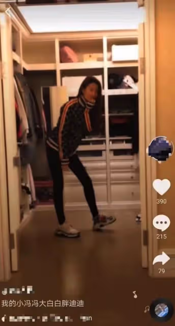 娛樂凈土王寶強，卻鍾情惡評不斷的新女友馮清，他到底想要什麼？