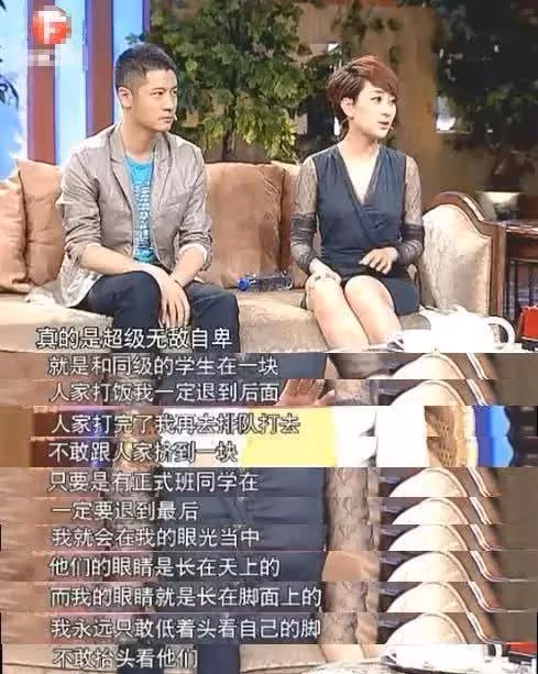 馬蘇的墮落情史，看完她「作」過的這些事，你就不奇怪了