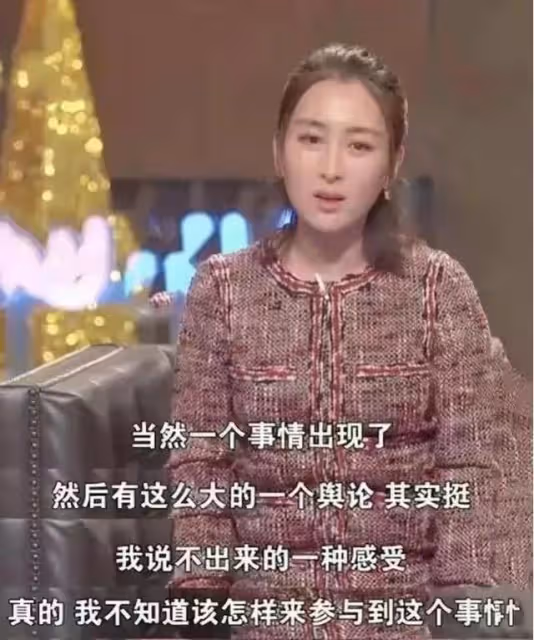 馬蘇的墮落情史,看完她「作」過的這些事,你就不奇怪了