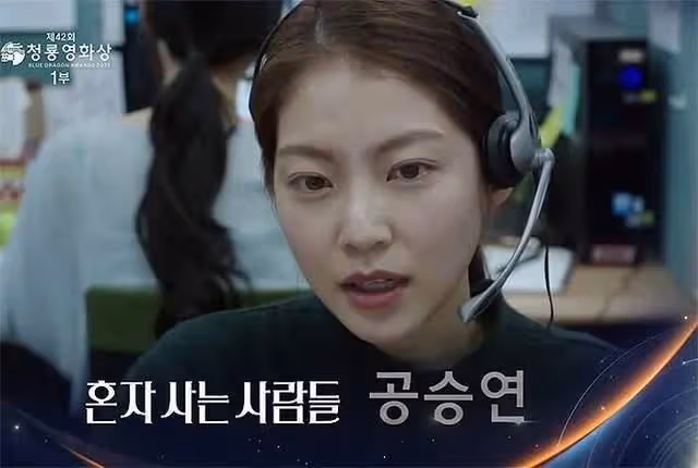 NCT董思成與宋茜公司簽約？WICE定延與孔升妍被稱為「孔姐妹」？