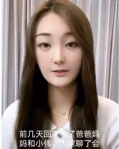 陳亞男逼大衣哥澄清謠言？言語充滿威脅？網友不得不懷疑別有用心
