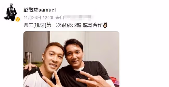 54歲鄒兆龍內地拍戲，與女友人到小店吃腸粉接地氣，妻兒定居國外